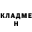 МЕТАДОН белоснежный Oxana Polikarpova