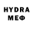 Гашиш 40% ТГК SEMIRA MIDA