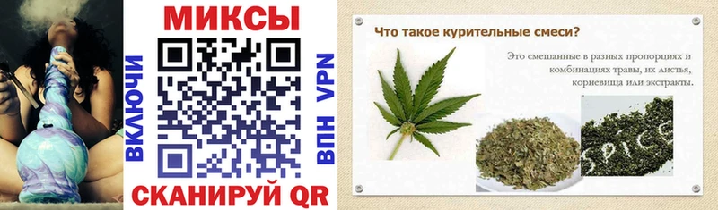 где купить   Ужур  МЕГА вход  Бутират оксана 