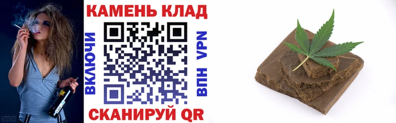 Гашиш AMNESIA HAZE  Ужур 