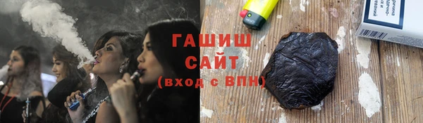 скорость Алзамай