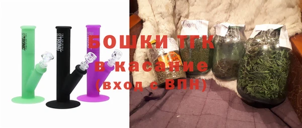 кокаин перу Абаза