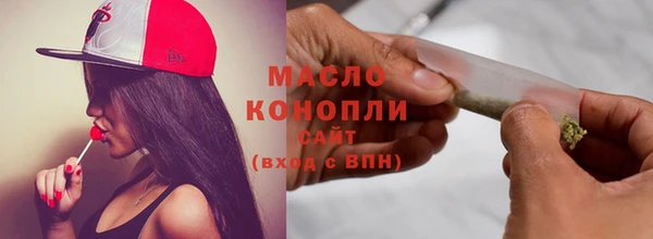 скорость Алзамай