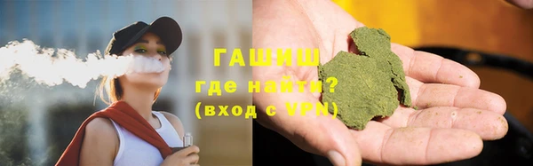 кокаин перу Абаза