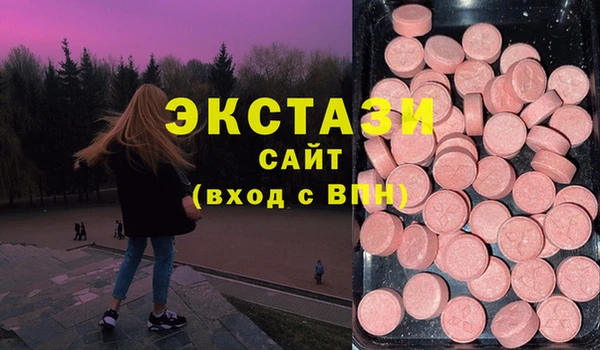 2c-b Алексин
