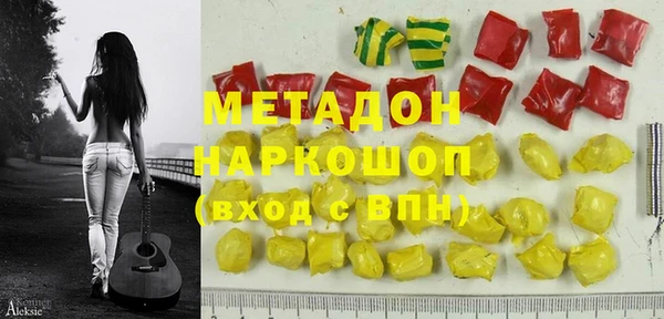 2c-b Алексин