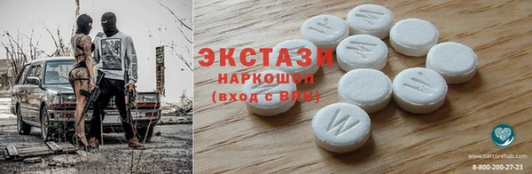 2c-b Алексин