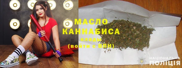 мяу мяу мука Абинск